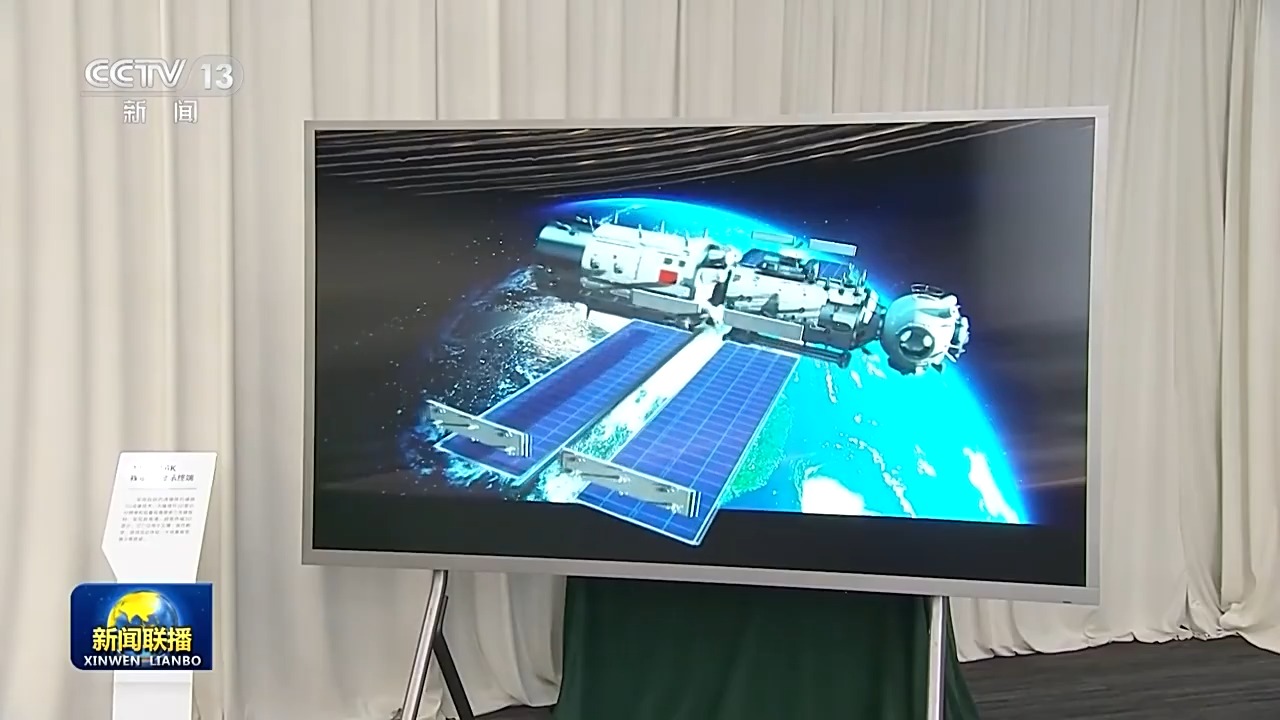 新思想引领新征程丨工业互联网提速 为新型工业化提供强劲动能插图1 《新思想引领新征程丨工业互联网提速 为新型工业化提供强劲动能》