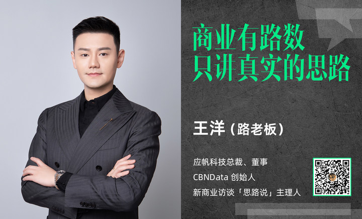 《当她们走向旷野，你会在哪个路口等待？》