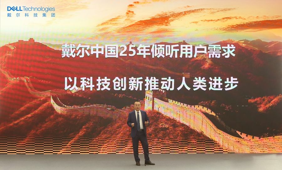 alienware外星人笔记本迭代升级,非凡性能成就进阶游戏体验插图 《alienware外星人笔记本迭代升级,非凡性能成就进阶游戏体验》