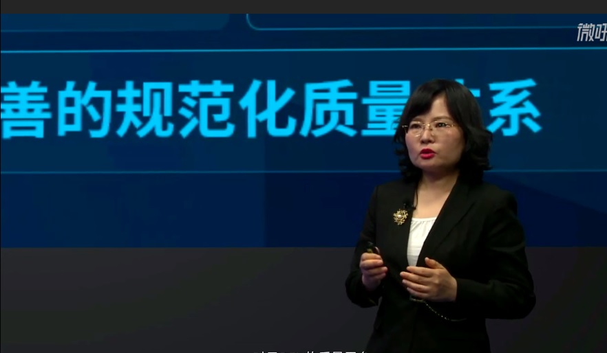 心有宁业,畅想无界:宁畅服务器的突围之道——精细定制化插图 《心有宁业,畅想无界:宁畅服务器的突围之道——精细定制化》