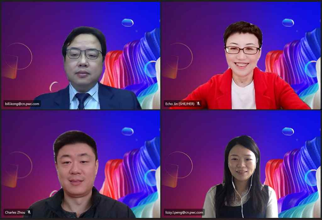 从cfo变身“首席未来官”:微软以财务引导业务数字化转型的秘诀插图 《从cfo变身“首席未来官”:微软以财务引导业务数字化转型的秘诀》