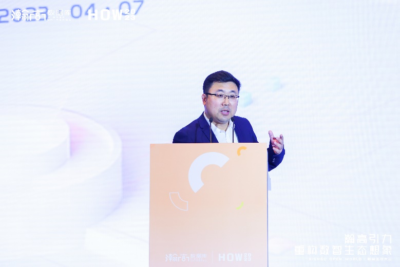 加码数据库创新 瀚高生态大会在青岛掀起数智浪潮插图6 《加码数据库创新 瀚高生态大会在青岛掀起数智浪潮》