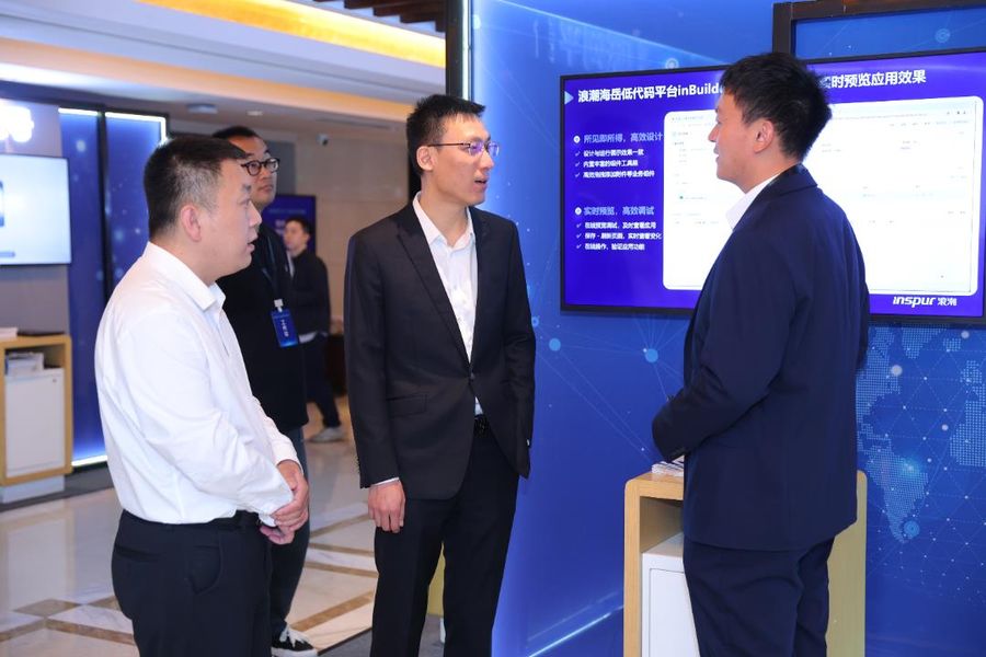 《激发新质生产力，2024数智赋能管理创新研讨会在京召开》
