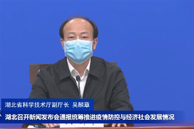 《重大项目投资加速推进，数字经济成突出亮点》