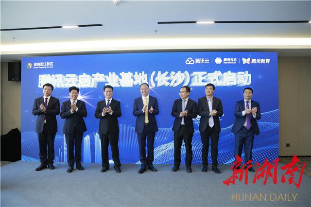 《重大项目投资加速推进，数字经济成突出亮点》