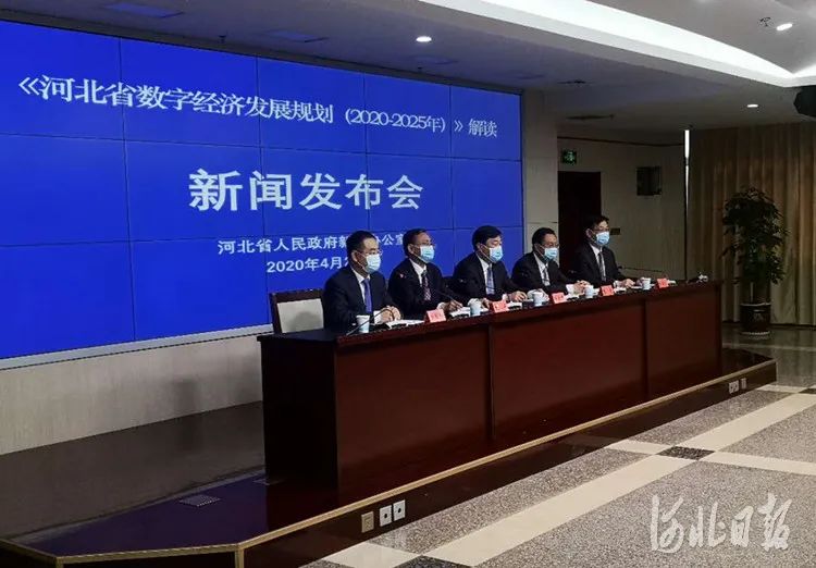 《重大项目投资加速推进，数字经济成突出亮点》