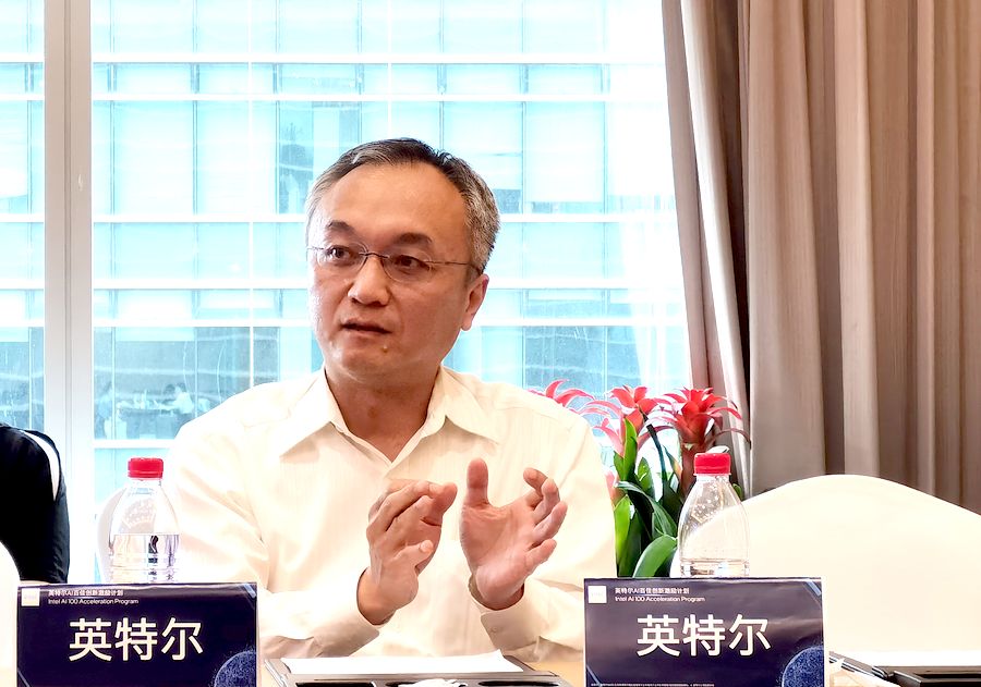 “ai百佳创业激励计划”进入第五期:英特尔汇聚生态之力,让更多ai初创企业站上巨人的肩膀插图1 《“ai百佳创业激励计划”进入第五期:英特尔汇聚生态之力,让更多ai初创企业站上巨人的肩膀》