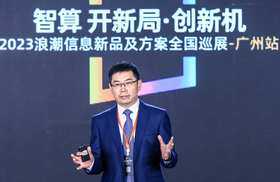 七大极致深度再演绎:as13000g7亮相,重点布局四大场景插图1 《七大极致深度再演绎:as13000g7亮相,重点布局四大场景》