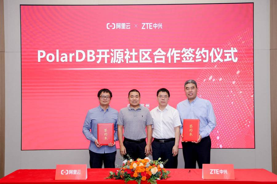 阿里云与中兴通讯达成合作,携手共建国产polardb开源数据库社区插图 《阿里云与中兴通讯达成合作,携手共建国产polardb开源数据库社区》