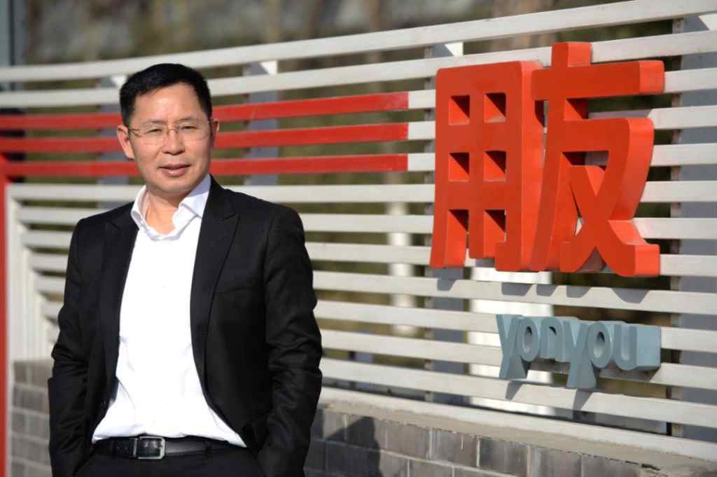 商业创新平台(bip):中国企业服务产业发出的最新强音插图 《商业创新平台(bip):中国企业服务产业发出的最新强音》