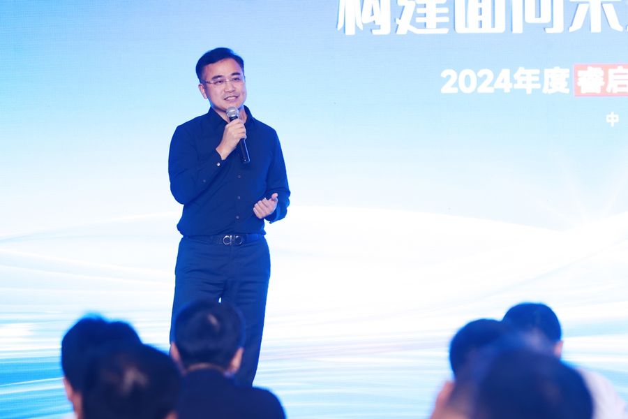 构建面向未来的数据中心,2024年度睿启服务器新品发布会成功召开插图2 《构建面向未来的数据中心,2024年度睿启服务器新品发布会成功召开》