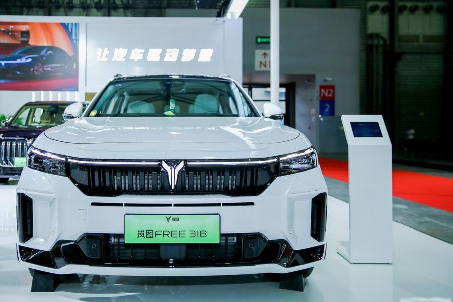 东风汽车携五大自主新能源品牌亮相2024上海国际低碳智慧出行展插图1 《东风汽车携五大自主新能源品牌亮相2024上海国际低碳智慧出行展》