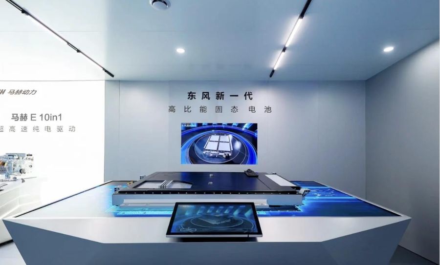 东风汽车携五大自主新能源品牌亮相2024上海国际低碳智慧出行展插图3 《东风汽车携五大自主新能源品牌亮相2024上海国际低碳智慧出行展》