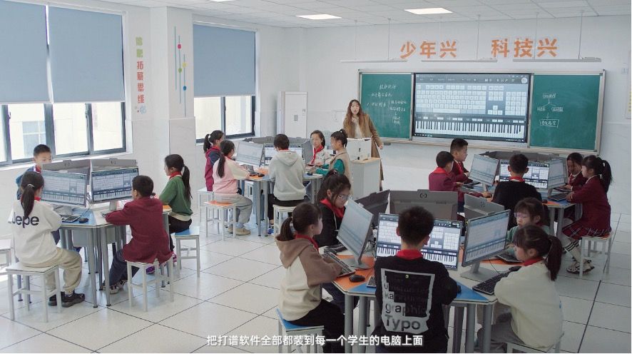 阿里云无影获2024全球教育科技突破奖“k12教育年度杰出应用奖”插图2 《阿里云无影获2024全球教育科技突破奖“k12教育年度杰出应用奖”》