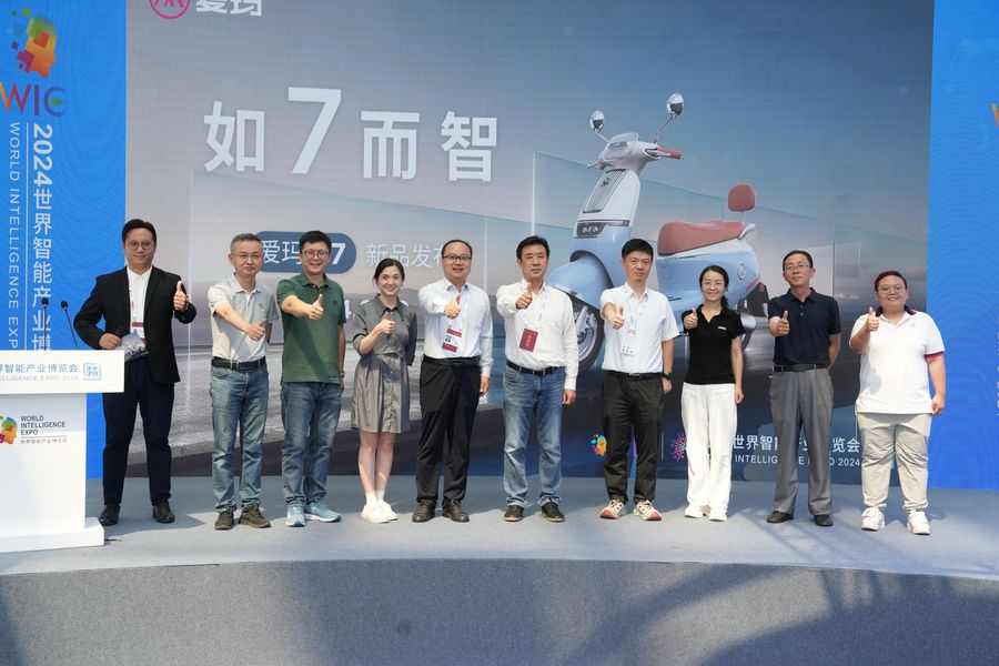 爱玛q7重新定义智能电动两轮车,以硬核产品力打造行业新标杆插图3 《爱玛q7重新定义智能电动两轮车,以硬核产品力打造行业新标杆》