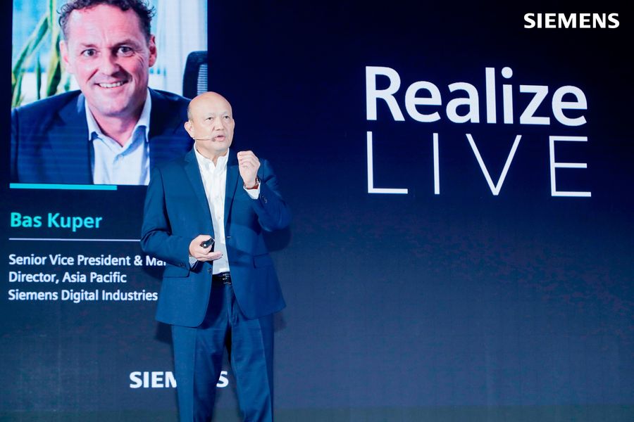 西门子2024 realize live用户大会:拥抱新质生产力,激发数智新动能插图1 《西门子2024 realize live用户大会:拥抱新质生产力,激发数智新动能》