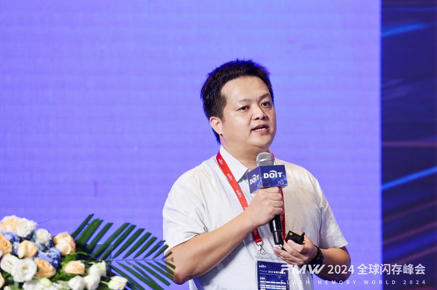 《常生鹏：海信制造运营管理（mom）——打造绿色工厂、国家智能制造标杆与灯塔工厂的强劲支撑》