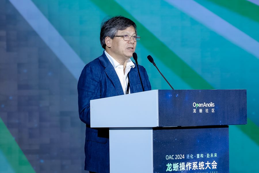 龙蜥操作系统装机量突破800万!anolis os 23官方正式版全新发布插图2 《龙蜥操作系统装机量突破800万!anolis os 23官方正式版全新发布》