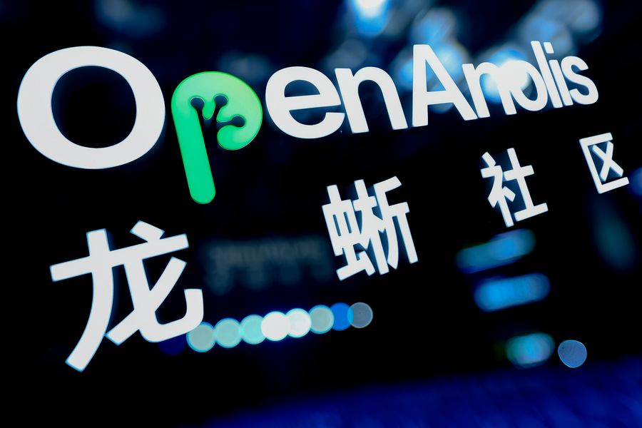 龙蜥操作系统装机量突破800万!anolis os 23官方正式版全新发布插图4 《龙蜥操作系统装机量突破800万!anolis os 23官方正式版全新发布》