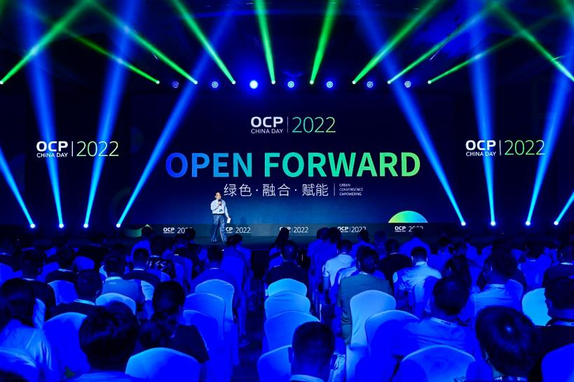 ocp china day 2022:开放计算,推动数据中心可持续发展插图 《ocp china day 2022:开放计算,推动数据中心可持续发展》