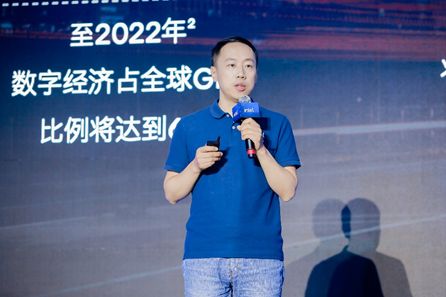 构筑强大生态、建立行业标准,英特尔携手奇异果app官网下载的合作伙伴力促双碳建设插图3 《构筑强大生态、建立行业标准,英特尔携手奇异果app官网下载的合作伙伴力促双碳建设》