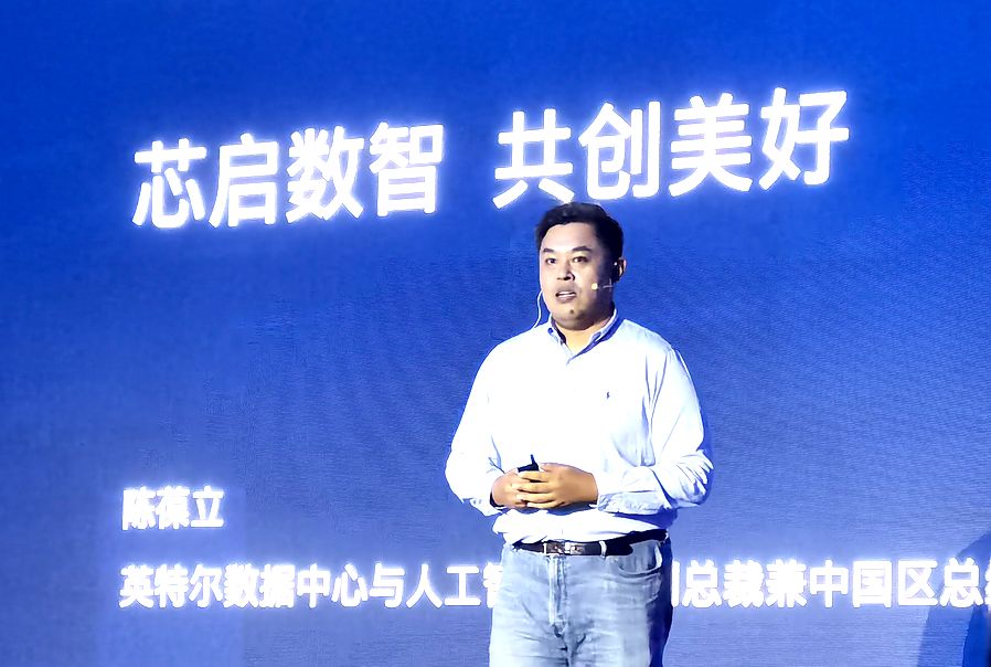 构筑强大生态、建立行业标准,英特尔携手奇异果app官网下载的合作伙伴力促双碳建设插图4 《构筑强大生态、建立行业标准,英特尔携手奇异果app官网下载的合作伙伴力促双碳建设》