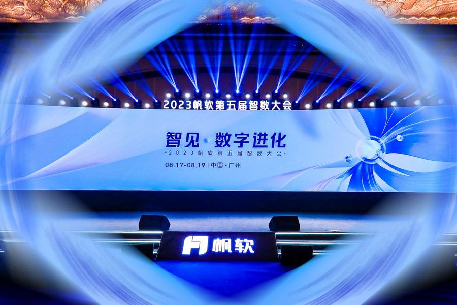 借助bi做增量,制造企业的cio怎么看?插图 《借助bi做增量,制造企业的cio怎么看?》