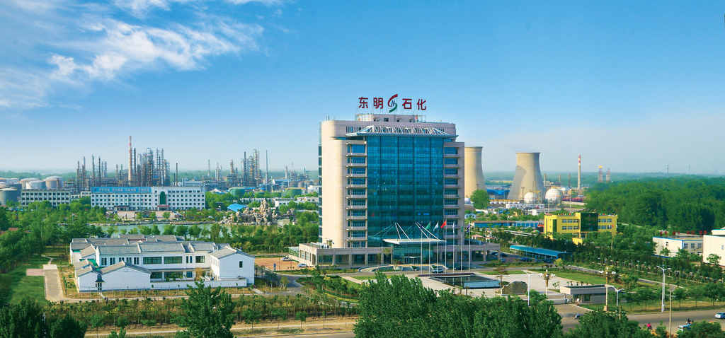 打造新质生产力标杆,东明石化选择sap全面上云插图 《打造新质生产力标杆,东明石化选择sap全面上云》
