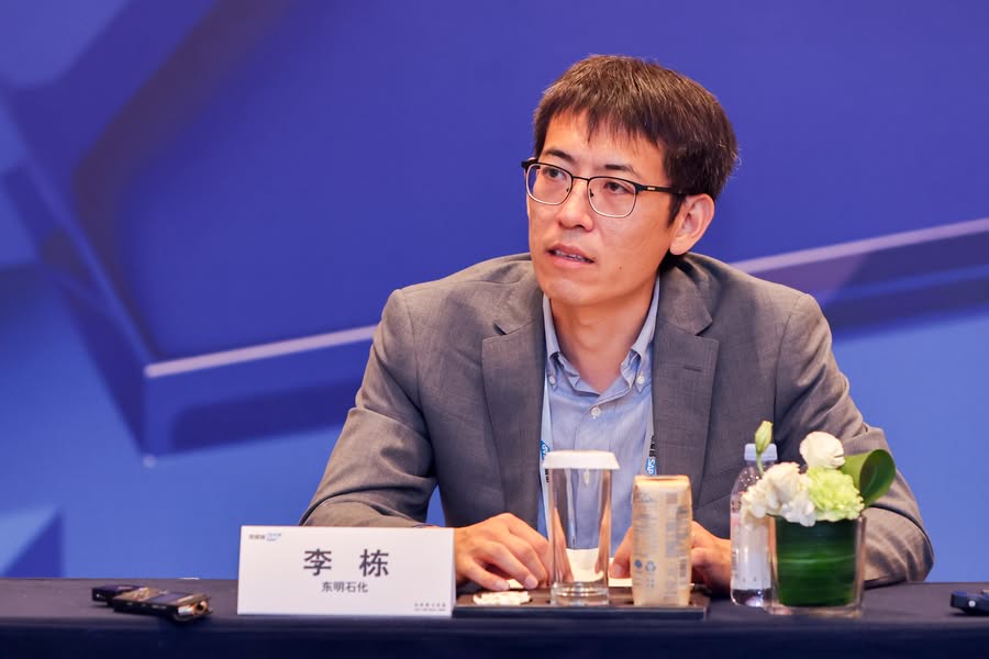 打造新质生产力标杆,东明石化选择sap全面上云插图1 《打造新质生产力标杆,东明石化选择sap全面上云》