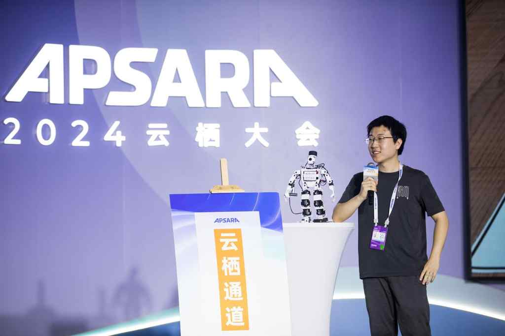 云栖通道开放,ai应用领域专家代表热议大模型插图2 《云栖通道开放,ai应用领域专家代表热议大模型》