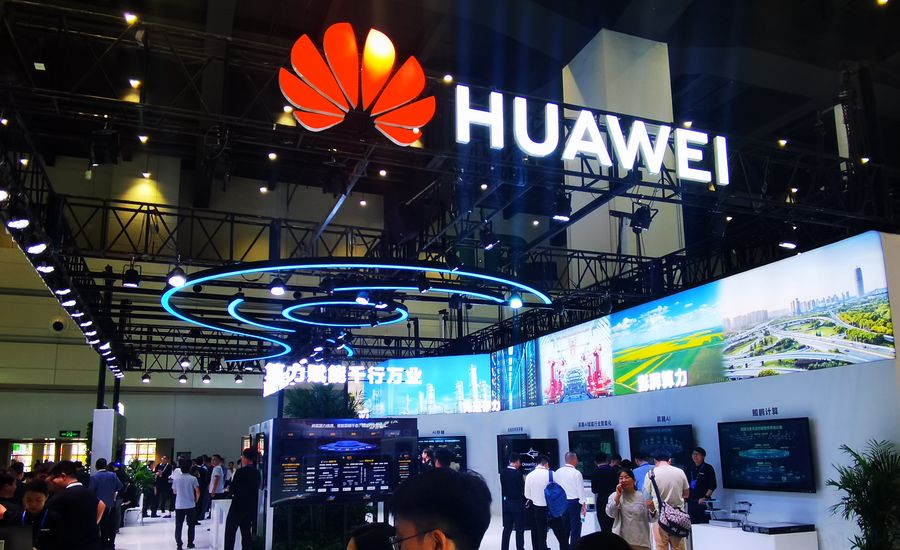 强技术、固生态、广应用:产学研用携手添彩2024中国算力大会插图11 《强技术、固生态、广应用:产学研用携手添彩2024中国算力大会》
