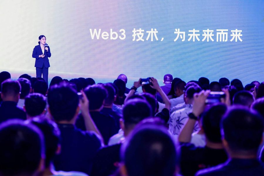 肖钢、朱嘉明亮相外滩大会,共议资产通证化引领web3向实插图1 《肖钢、朱嘉明亮相外滩大会,共议资产通证化引领web3向实》