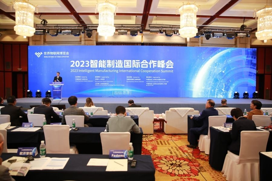 2023智能制造国际合作峰会在无锡召开插图 《2023智能制造国际合作峰会在无锡召开》