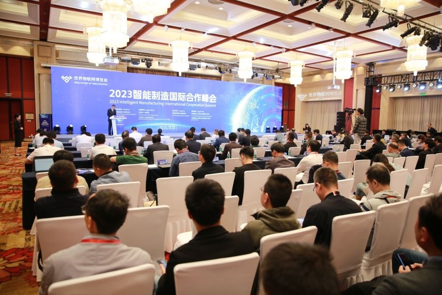 2023智能制造国际合作峰会在无锡召开插图3 《2023智能制造国际合作峰会在无锡召开》