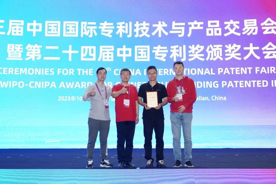 史上首金!阿里云分布式存储技术获中国发明专利金奖插图1 《史上首金!阿里云分布式存储技术获中国发明专利金奖》