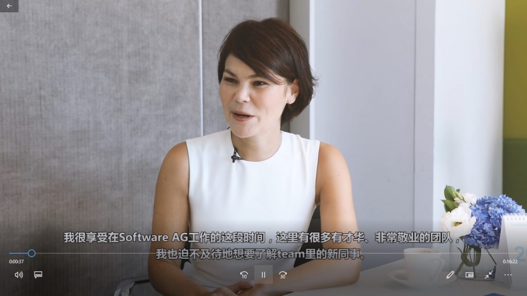 五大关键词:回眸这家50年历史的传统软件厂商走过的 2019插图4 《五大关键词:回眸这家50年历史的传统软件厂商走过的 2019》