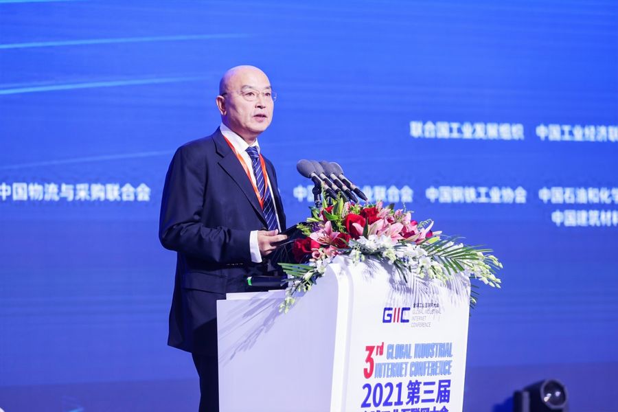 何文波:关于中国钢铁工业数字化转型的思考插图1 《何文波:关于中国钢铁工业数字化转型的思考》