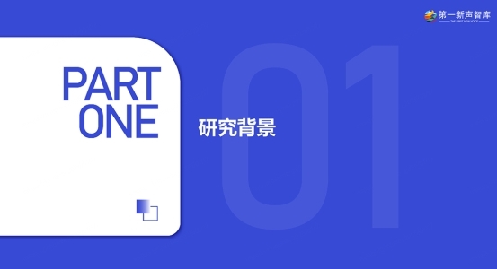 《2024中国ai大模型产业发展与应用研究报告》发布,美洽案例被引用插图7 《《2024中国ai大模型产业发展与应用研究报告》发布,美洽案例被引用》
