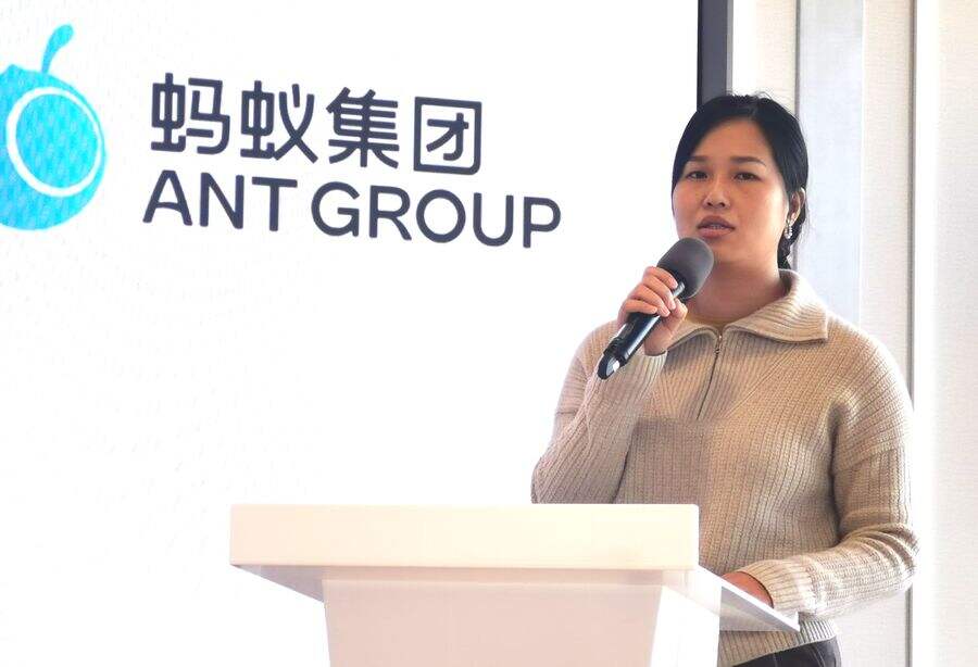 蚂蚁集团:构筑完善的安全治理体系,推进模型能力快速提升插图5 《蚂蚁集团:构筑完善的安全治理体系,推进模型能力快速提升》