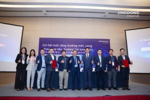 《京东工业举办首场海外招商会 deli vietnam成为首批入驻商家》