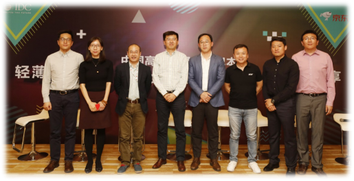 《idc定义“高性能轻薄笔记本”：满足跨场景适配，未来五年将显著成长》
