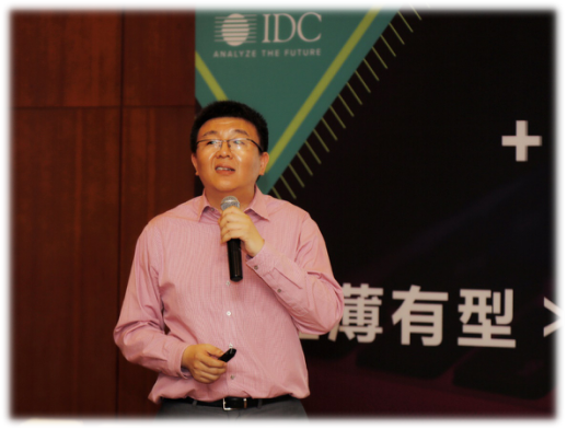 《idc定义“高性能轻薄笔记本”：满足跨场景适配，未来五年将显著成长》