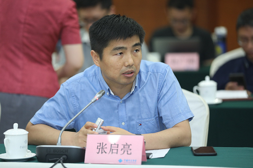 《徐工信息张启亮：5g与工业互联网融合将变革制造业》