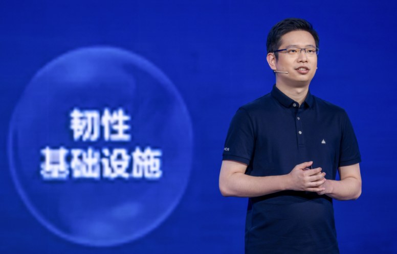 《火山引擎谭待：企业持续增长的三个底层因素》