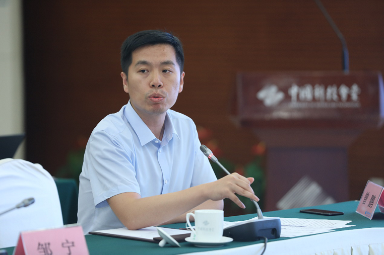 《沈自所曾鹏：5g 智能制造的场景、挑战及建议》