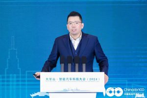 东软盖龙佳:集聚全球创新资源 赋能汽车产业智能化发展插图2 《东软盖龙佳:集聚全球创新资源 赋能汽车产业智能化发展》