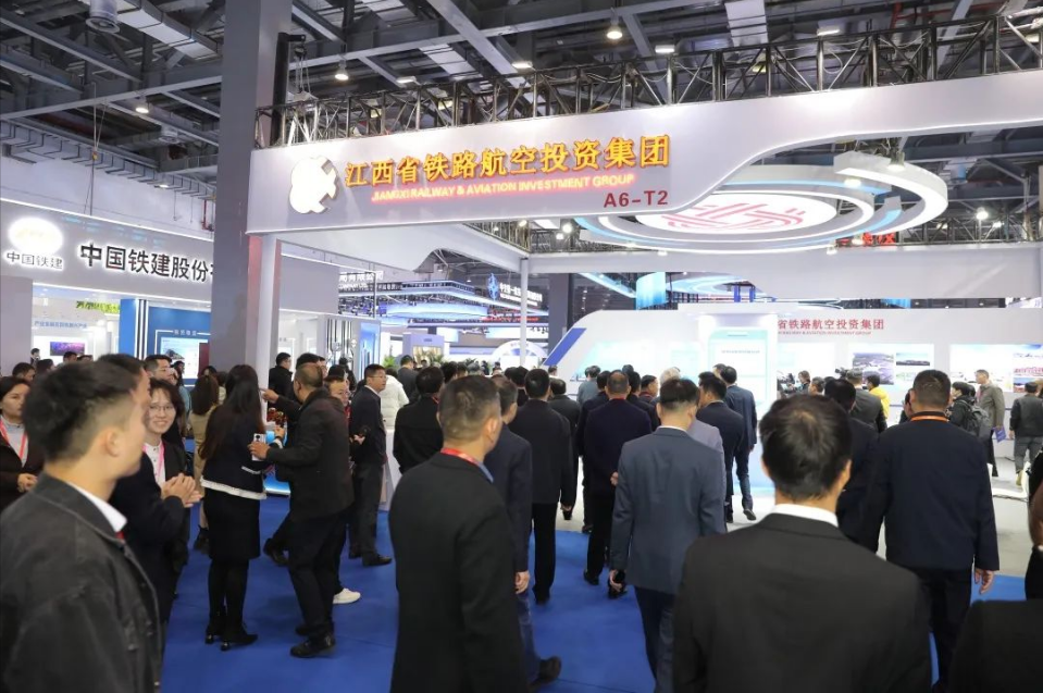 《2023中国（南昌）数字经济与新基建 产业发展大会暨博览会今日开幕》