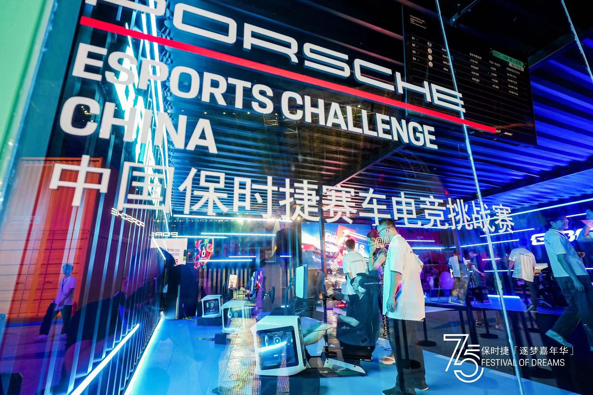 《alienware为热爱加码，享受酷炫电竞赛车体验》