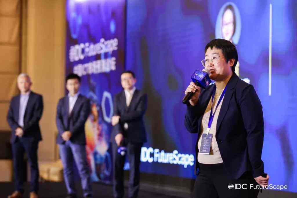 《探讨人工智能时代加速转型路径：idc futurescape 2025全球及中国十大预测在京首发》