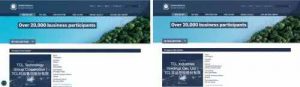 《tcl实业、tcl科技加入联合国全球契约组织，携手共建更好世界》